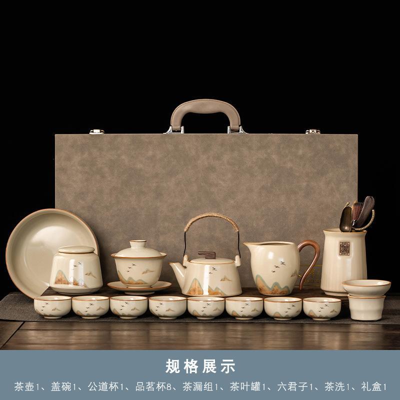 景德镇高端汝窑茶具套装家用功夫茶壶盖碗喝泡茶2025新款个人专用
