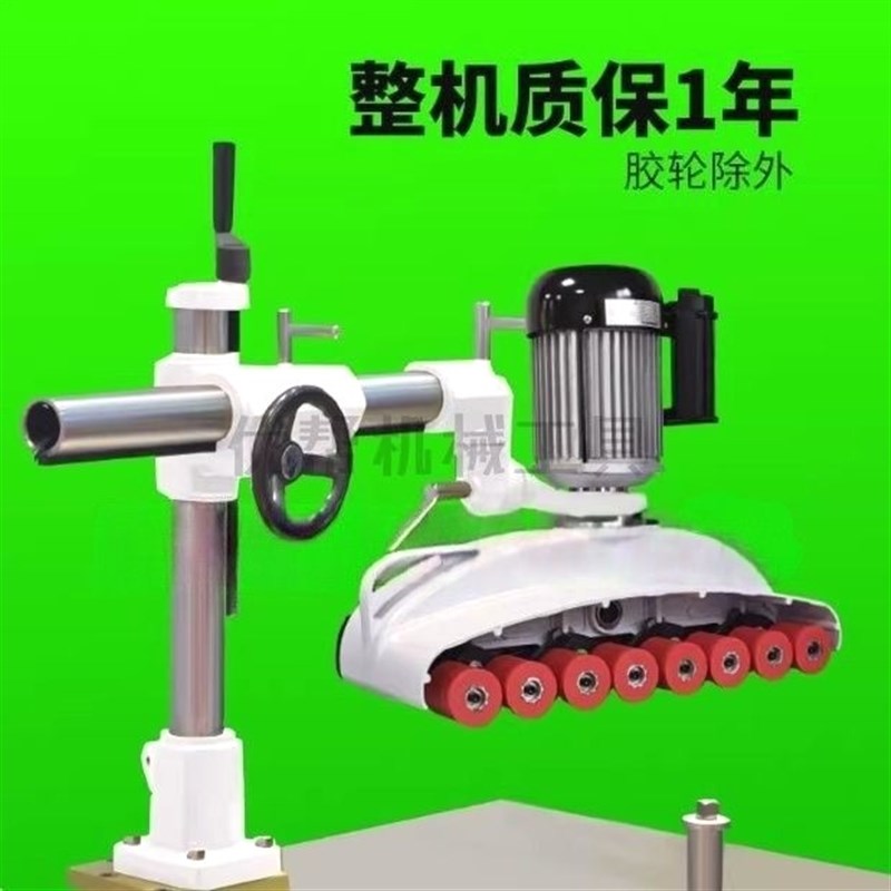 8八轮自动送料器 木工送料器配件滚轮窄板短料弹升立铣机送材机器