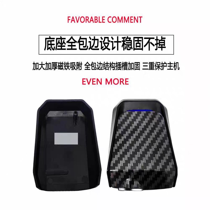 小鹏mona03迎宾灯p7+改装汽车车门投影感应照地灯汽车黑科技