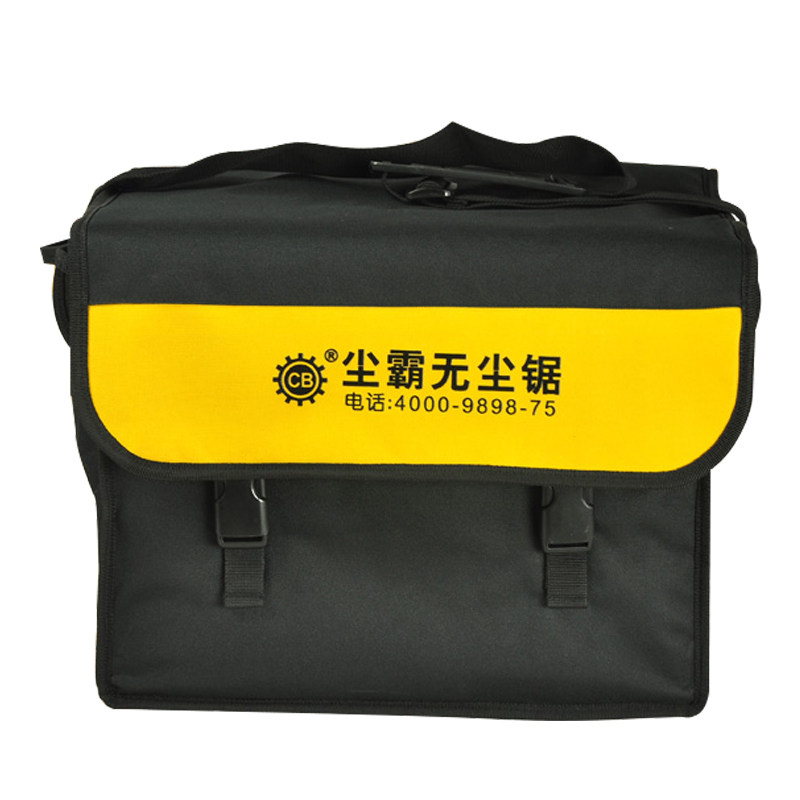 尘霸无尘锯配件牛津双层防雨专用背包帆布工具包大加厚台剧工具包