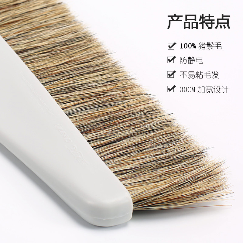 纯猪鬃毛扫把簸箕套装家用清洁软毛笤帚扫帚不粘头发防静电马鬃扫