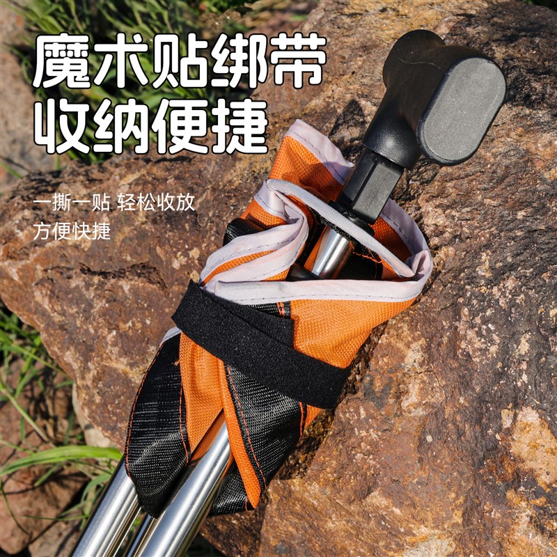 可伸缩折叠直款拐杖凳户外登爬山老人助力防滑徒散步休闲手仗坐椅