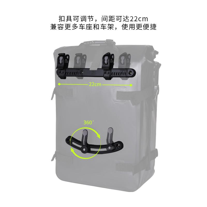 自行车驮包防水后座包尾包后驼包单车骑行货架包登山车旅行收纳袋