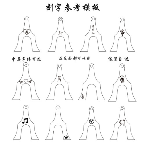 S925银古筝琴码戒指筝码手链配饰半筝耳钉耳线雁柱小古筝刻字项链