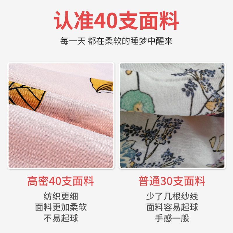 妈妈棉绸睡裙女新款睡衣夏天薄款老年人人造棉绵绸大码连衣裙夏季
