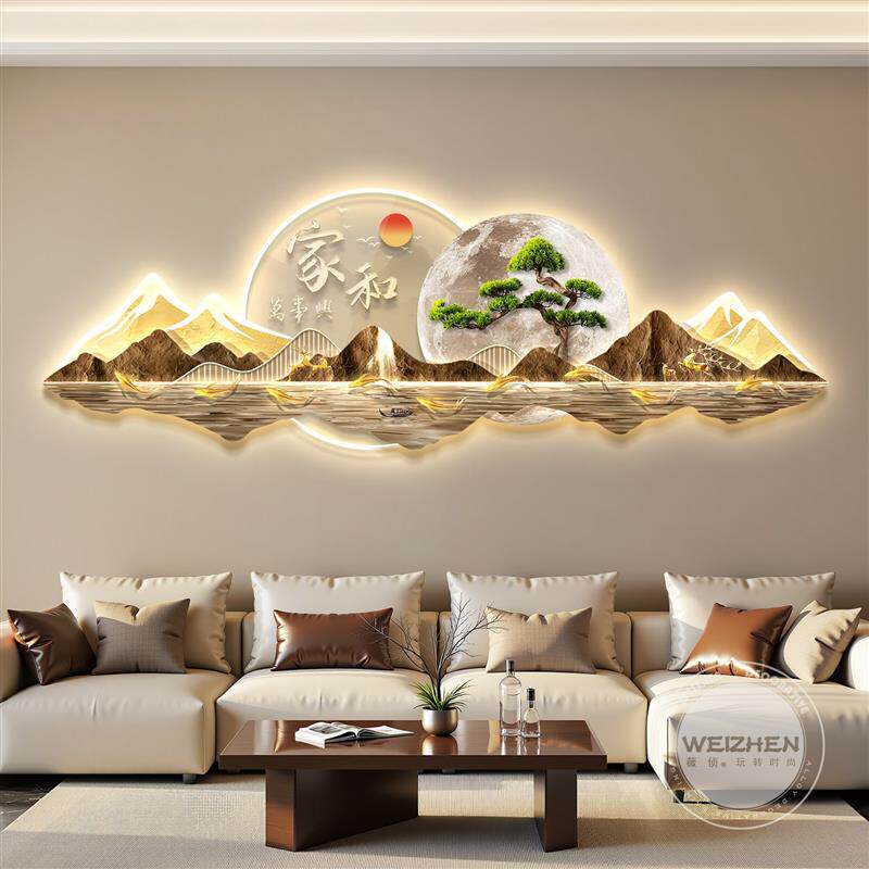 轻奢led带灯客厅装饰画沙发背景墙挂画壁画现代简约高级感山水画
