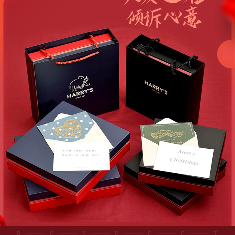 美国Harrys手动男士剃须刀Harry s刮胡刀礼盒装情人父亲生日礼物