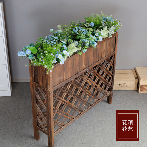 仿真假花绿植装饰花箱花槽售楼部餐厅隔断套装塑料绢花长栅栏插花