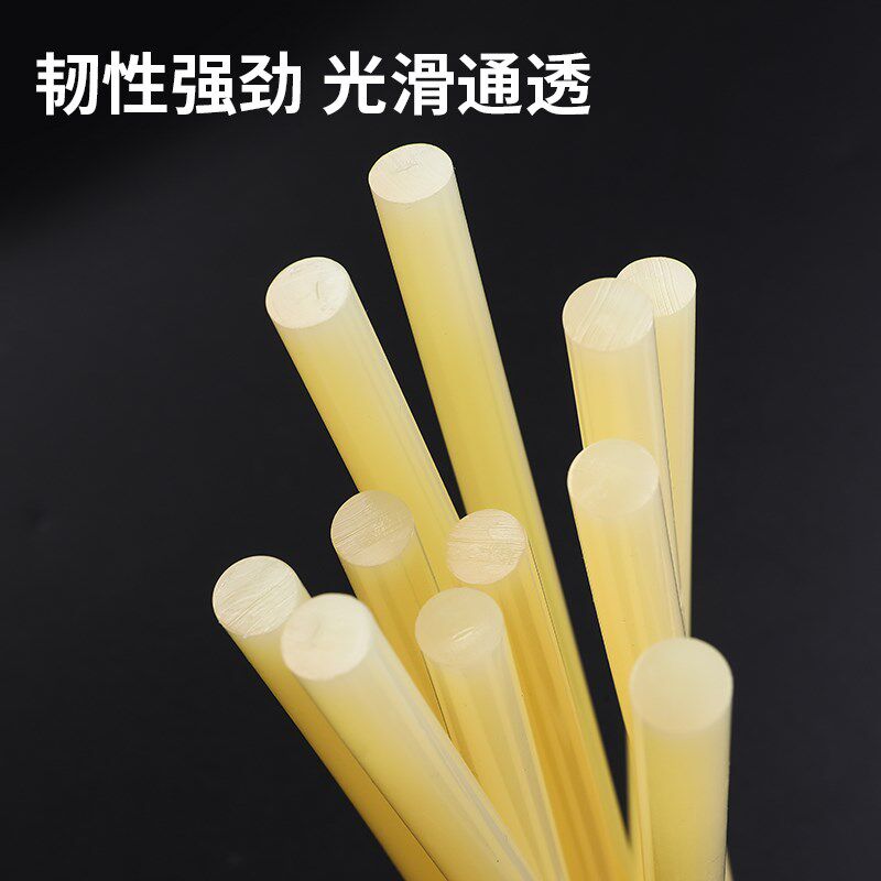 消失模铸造专用耐高温黄色热熔胶棒11mm白模泡沫粘接超粘热熔胶条