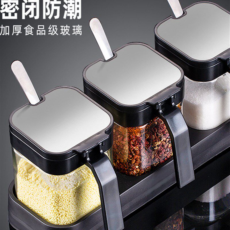 调料盒套装家用组合装厨房收纳盒罐子调料瓶味精盐罐调味料调味罐