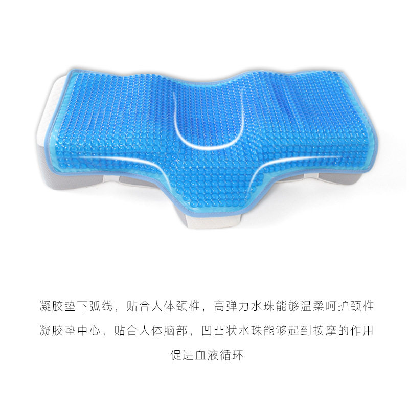 夏天凝胶凉枕垫子睡觉凉感透气枕头垫夏季降温恒温枕芯垫片枕巾