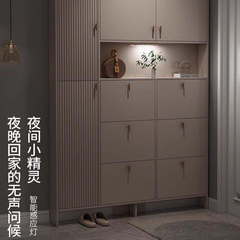 伊阳鞋柜简约立式超薄家用翻斗17cm玄关一体靠墙门口收纳储物柜子
