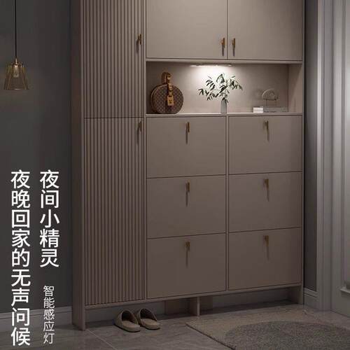 伊阳鞋柜简约立式超薄家用翻斗17cm玄关一体靠墙门口收纳储物柜子