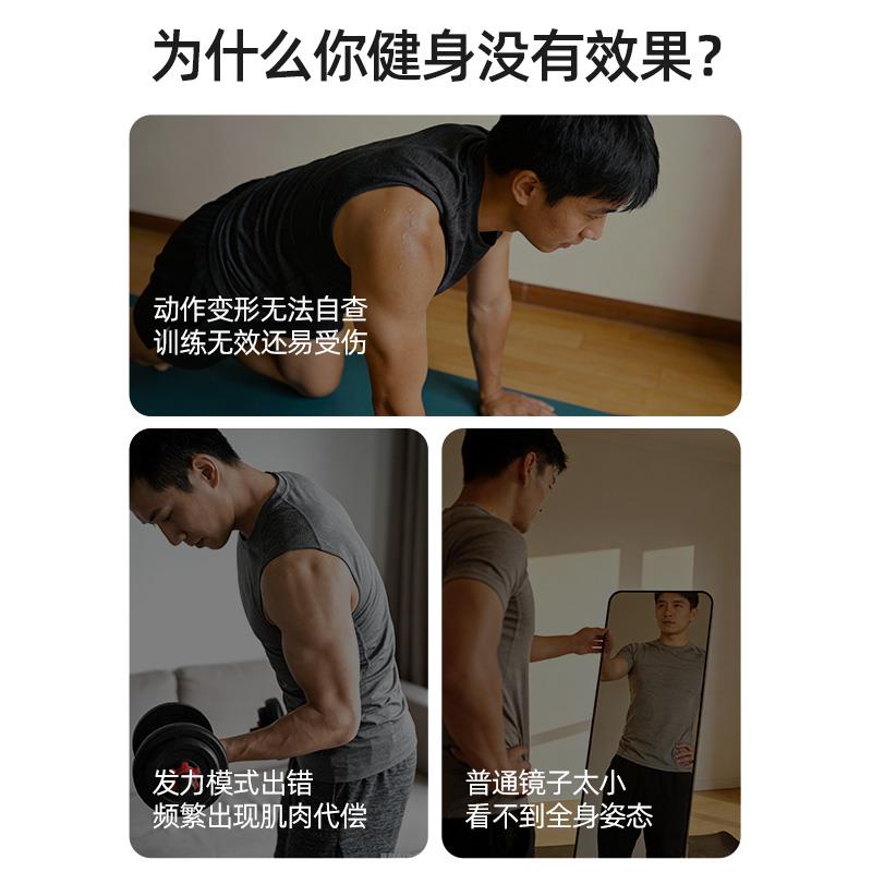 大尺寸健身镜全身镜落地镜子家用瑜伽镜练舞蹈镜服装店专用大镜子