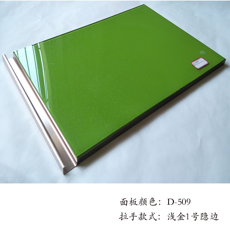 晶钢门板 橱柜门定做 钢化玻璃门 厨房柜门定制 鞋柜门 灶台门