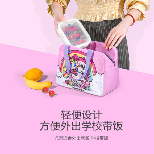 韩国小学生午餐包冰包卡通保温饭盒袋手提可爱大容量儿童便当包
