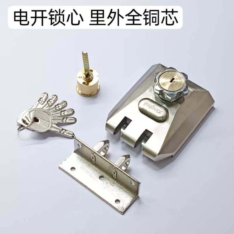 C级叶片老虎锁老式外装门锁移门锁 铁门木门推拉移动门自动碰锁