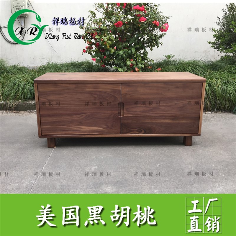 黑胡桃木料实木板材原木定制桌面板异形台面餐桌木材加工弹弓木方