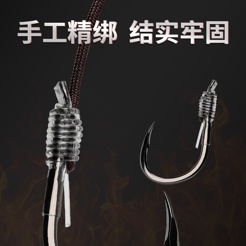 进口伊势尼大物子线双钩手绑好成品套装巨物防缠绕加固草鱼青鱼钩