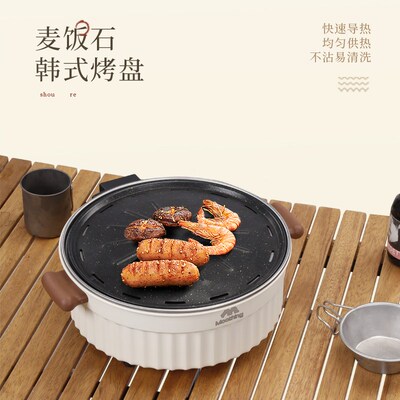 牧行围炉煮茶烧烤炉家用室内器具全套装电碳两用围聚陶炉2024新款