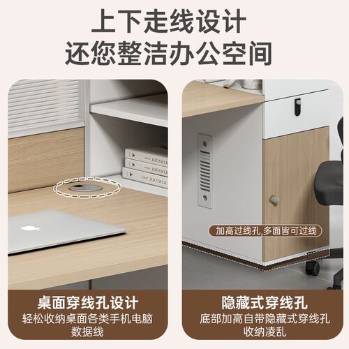 职员办公桌椅组合屏风隔断卡座财务单/2/4/6四人位双人对坐员工位