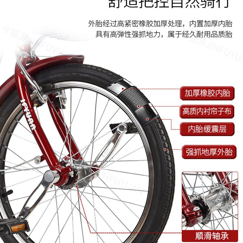 老人三轮车脚踏中老年小型轻便代步外八字三轮自行车人力车脚蹬车