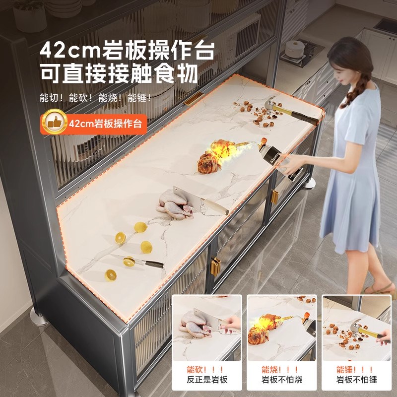 厨房置物架餐边柜岩板储物柜落地多层微波炉多功能收纳碗柜橱柜子