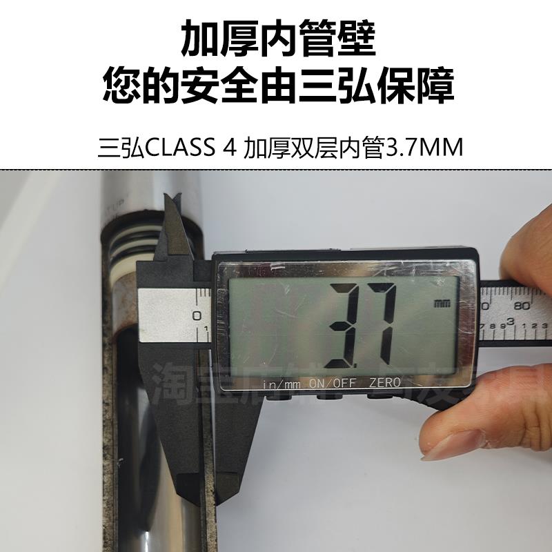 SHS三弘四级氮气防爆气压杆电脑椅配件升降杆办公电竞椅子气压棒