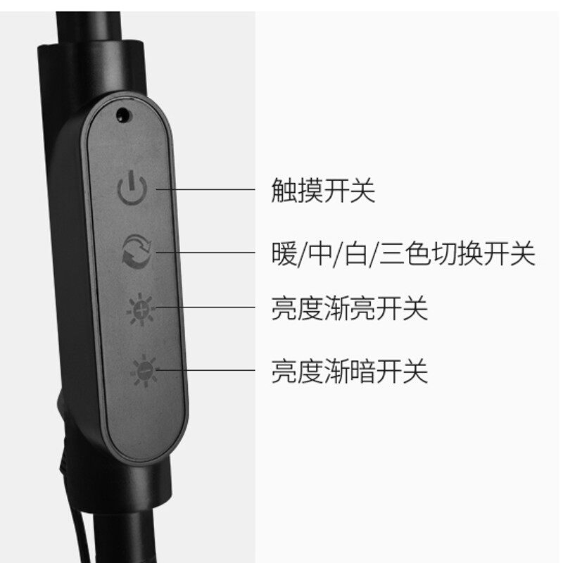 落地灯LED护眼美容美甲阅读纹绣超亮麻将钢琴办公无影立式台灯
