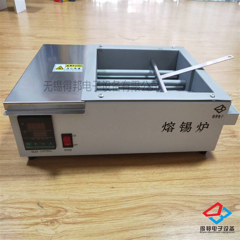 苏州小锡炉方形浸焊机线路板无铅化熔锡炉调温数显恒温电子融锡锅