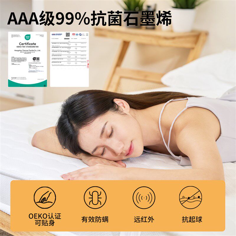 天然椰棕床垫家用卧室硬垫子1米8床可折叠儿童护腰护脊黄麻硬床垫