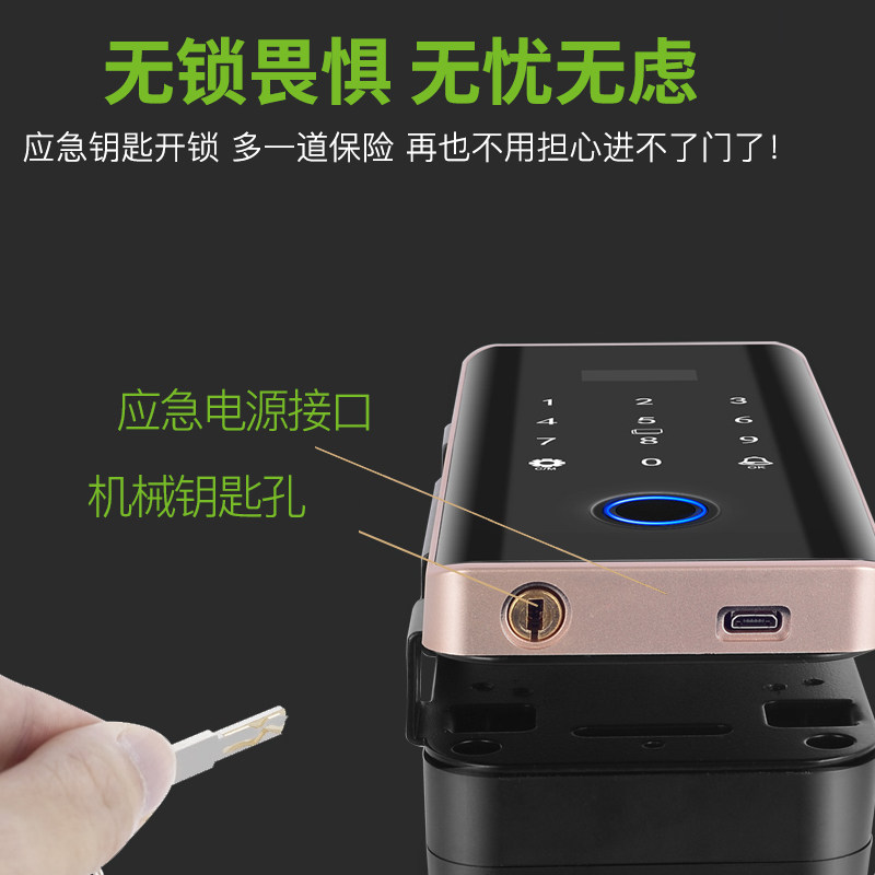 3D人脸识别玻璃门锁办公室刷卡密码指纹锁单双门免开孔门禁考勤机