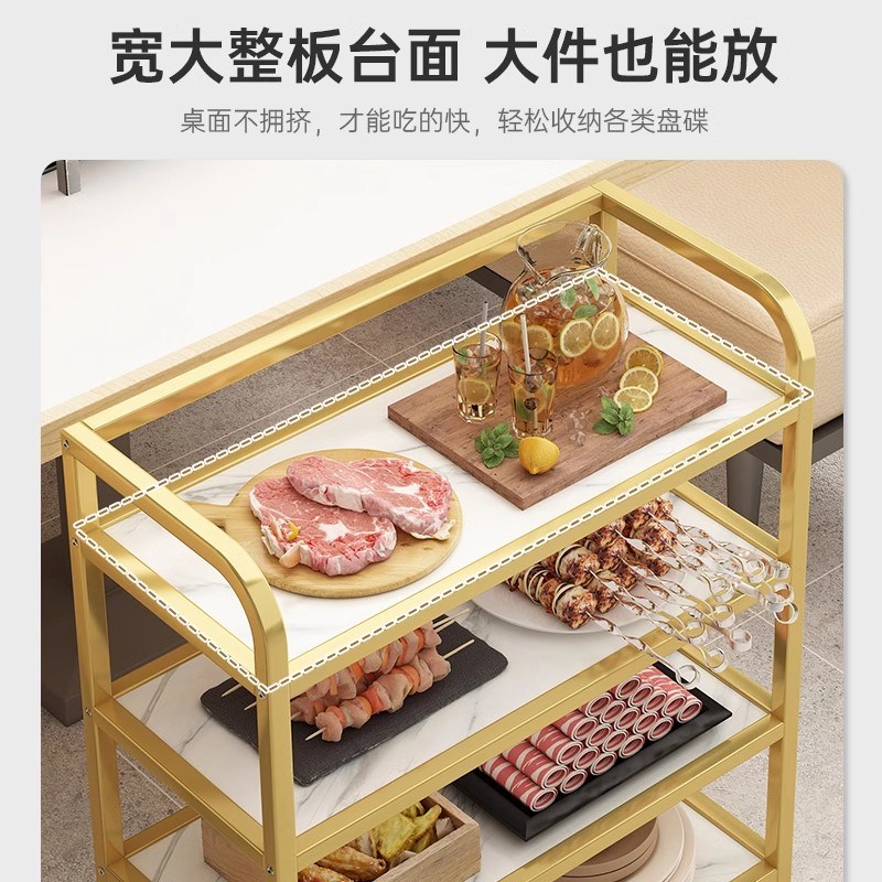 火锅店菜架置物架放菜品上菜配菜盘商用摆菜多层餐饮餐厅烤肉专用