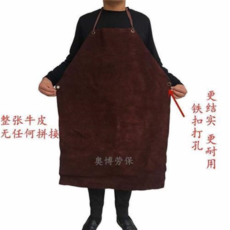 包邮纯牛皮整皮电焊围裙防烫防火隔热耐磨焊工焊接服劳保工作群皮