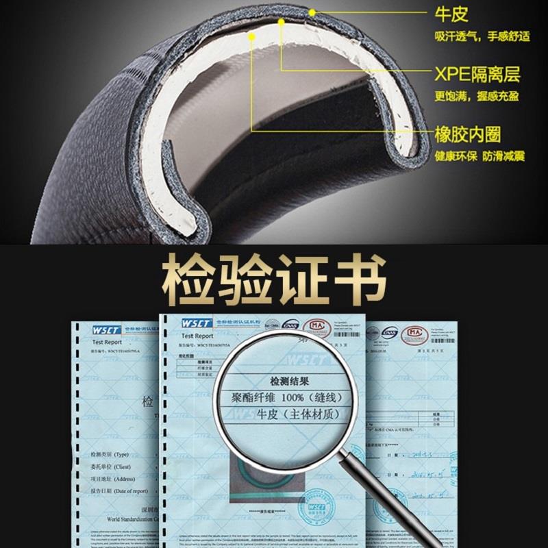 适用宝骏kiwiev悦也云朵云海530/730rs5汽车真皮方向盘套四季把套