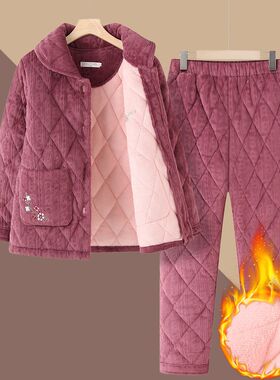 中老年人冬装女妈妈睡衣夹棉加厚老人衣服奶奶家居服冬季保暖套装