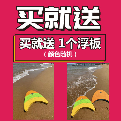 浆板 站立式充气桨板SUP双层加厚冲浪板划水板瑜伽浆板软板浮板