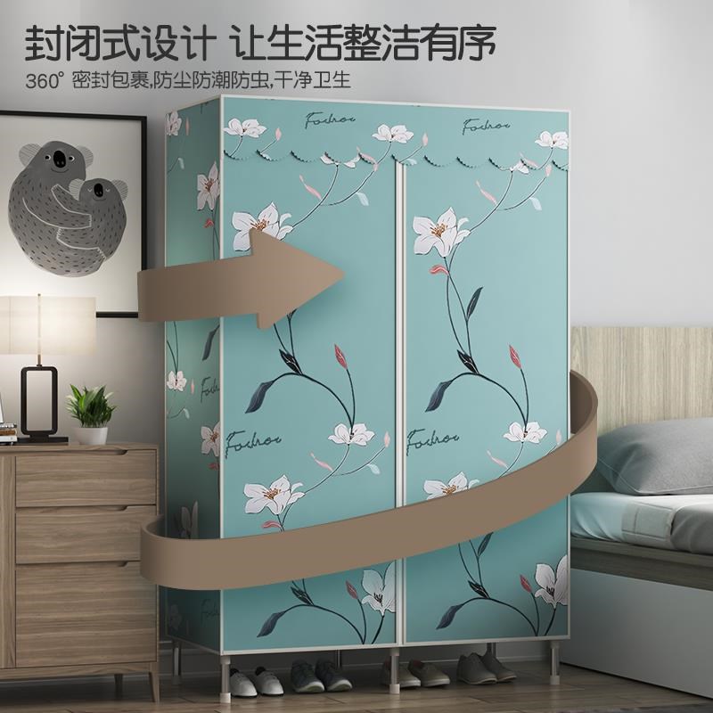 衣架落地带遮灰布简易衣柜防尘罩无门出租房用牛津布结实耐用卧室