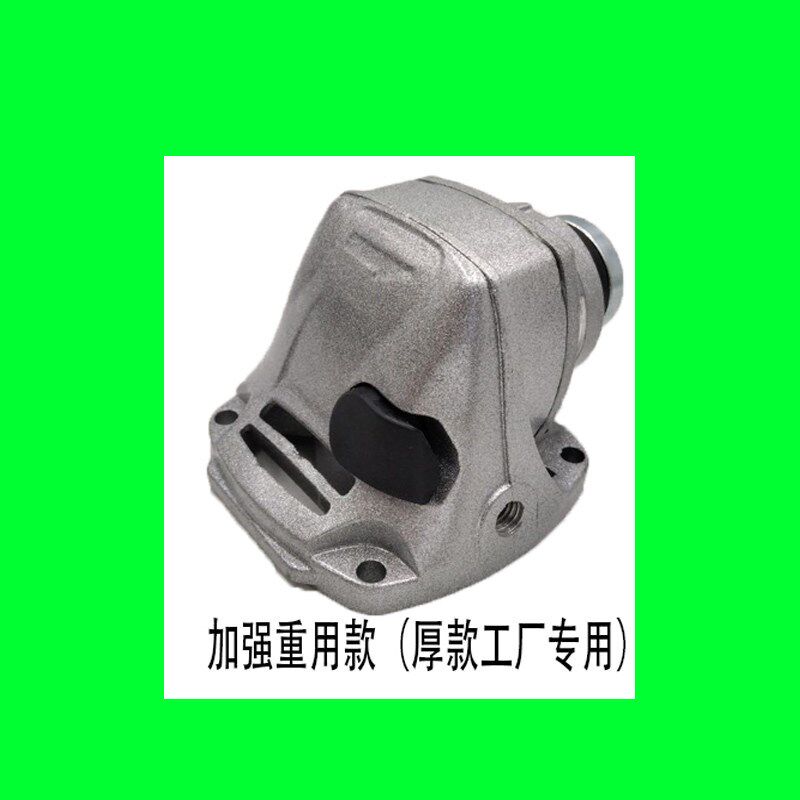 适配牧田9555HN角磨机头壳总成磨光机头壳总成铝头壳齿轮箱配件