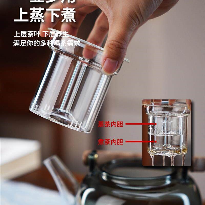 煮茶壶2026新款烧水壶泡茶专用养生壶烧茶壶电热煮茶一体大容量图片