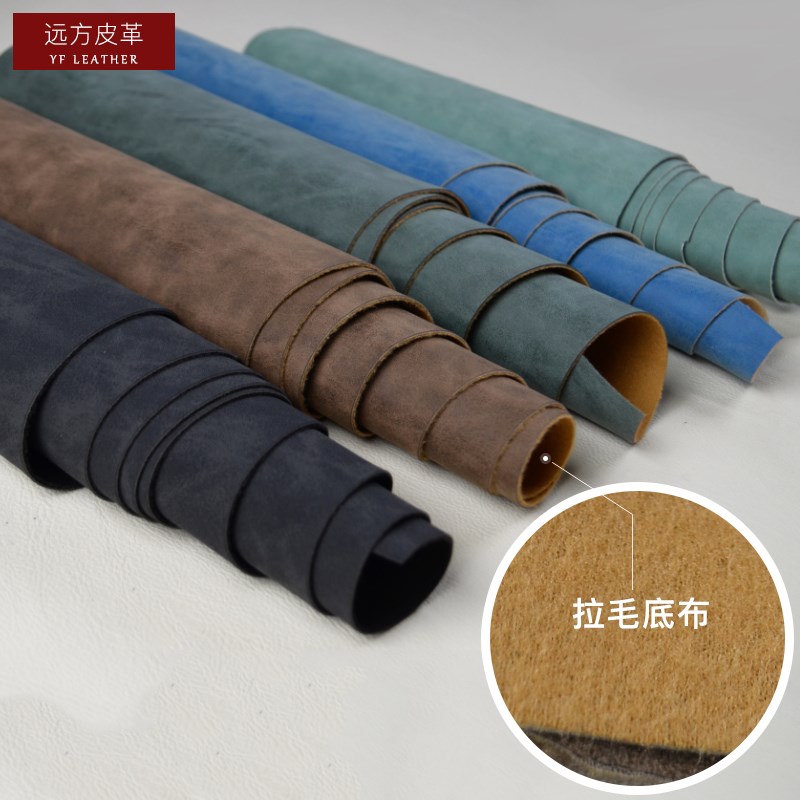 加厚仿牛皮布料皮革硬包布磨砂皮哑面皮料硬包软包软装沙发面料