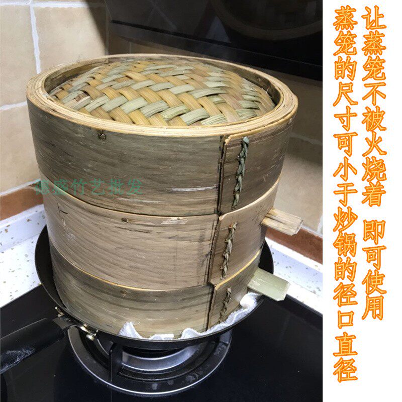 纯手工全青皮无胶水竹制蒸笼迷你小笼包加深竹笼屉竹编竹蒸屉家用