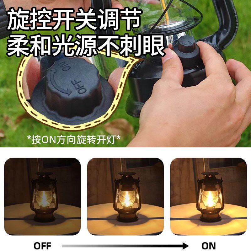 太阳能灯照明灯复古马灯手提挂灯防水庭院灯户外露营灯充电小夜灯