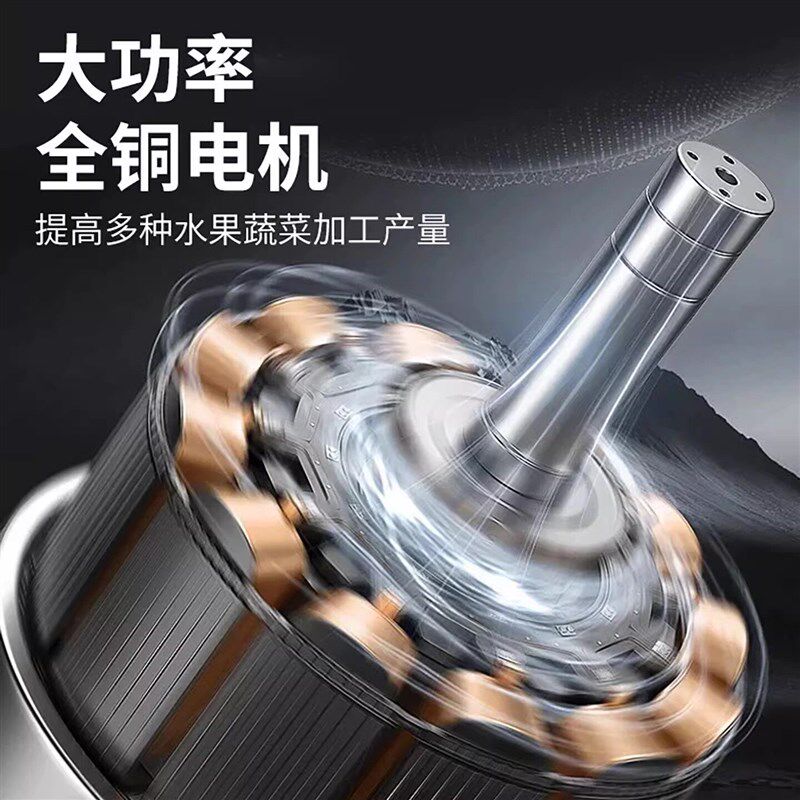 不锈钢碎菜机喂鸡鸭鹅家用多功能小型打碎切菜机全自动养殖粉碎机