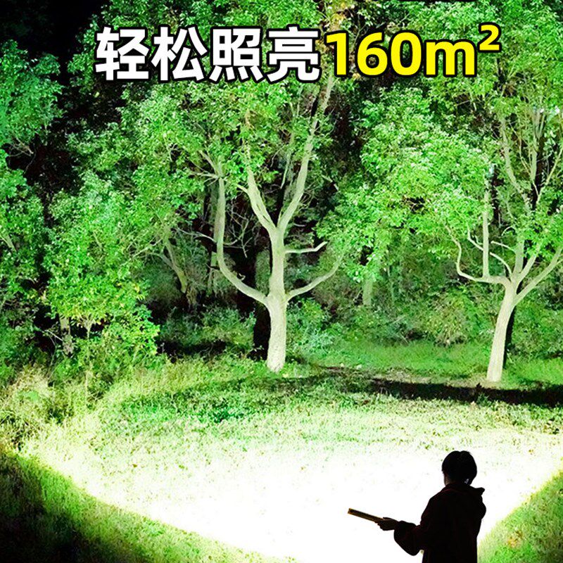 货车车厢照明灯快递免接线超亮强磁吸车货车led驾驶室车内吸顶灯