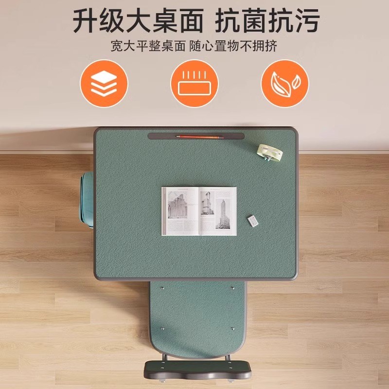 儿童学习桌小学生家用可升降书桌写字桌椅培训班专用桌椅学校课桌