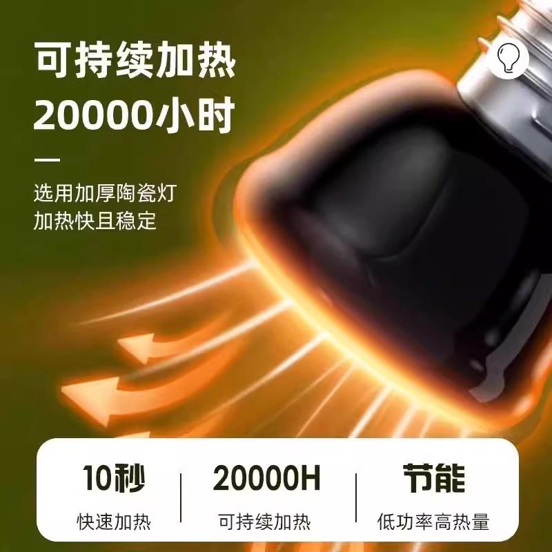 鸟用保温灯保暖灯鹦鹉取暖灯爬虫动物陶瓷灯泡防烫灯罩加热无光