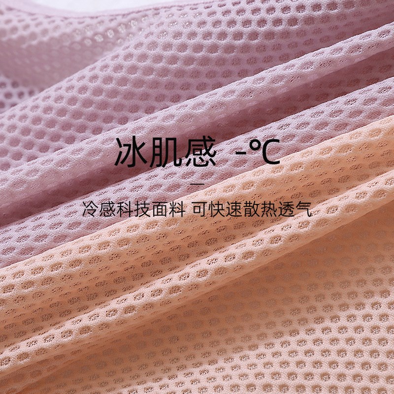 妈妈内衣文胸中年妇女士透气无钢圈内衣大胸显小大码高弹力胸罩薄