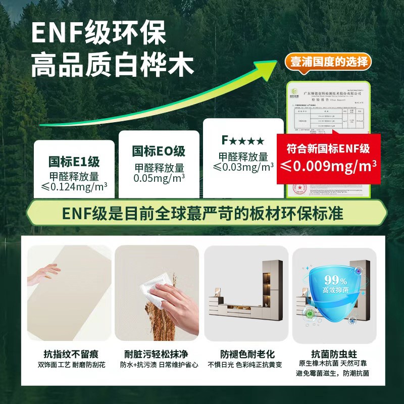 实木岩板落地电视柜储物柜一体茶几边柜组合客厅家用背景墙可定制