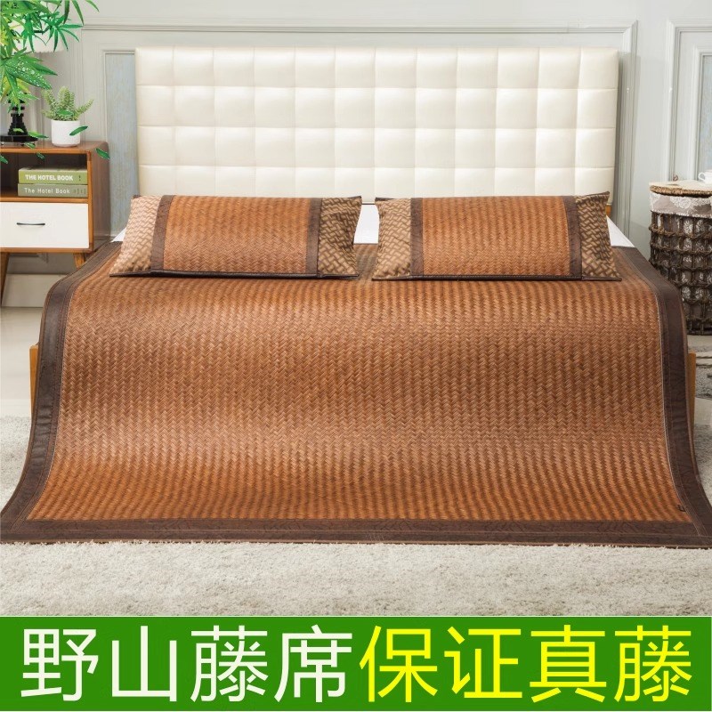 真藤席天然纯藤手工编织野山藤席老式藤席子手编篾席可订做